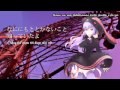 [VnSharing] Kanransha - Yuzuki Yukari - Vocaloid ...
