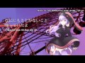 [VnSharing] Kanransha - Yuzuki Yukari - Vocaloid ...