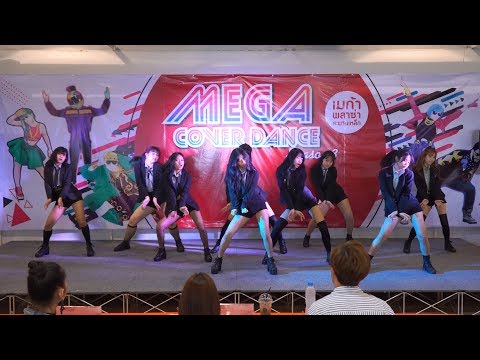 181110 Sailor Cosmic cover WJSN - SAVE ME, SAVE YOU @ Mega Plaza Cover Dance SS3 (Audition)