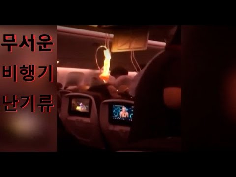 아이콘