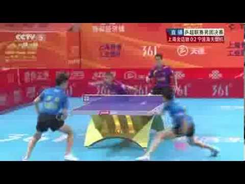 2013 CTTSL (Finals) Wang Liqin/ Shang Kun - Yan An / Lin Gaoyuan [Full Match/Chinese|HQ]