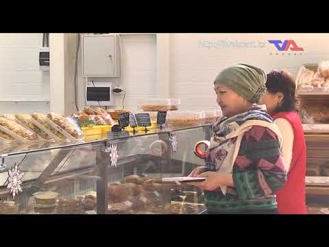 «Күн» ақпараттық бағдарлама 7 cәуір 2023ж.