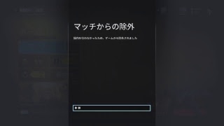 レインボー
