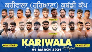 Kariwala (Haryana) Kabaddi Cup 04 March 2024