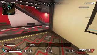 Apex