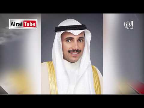 نشرة أخبار الراي 2019 10 18 تقديم أحمد العنزي