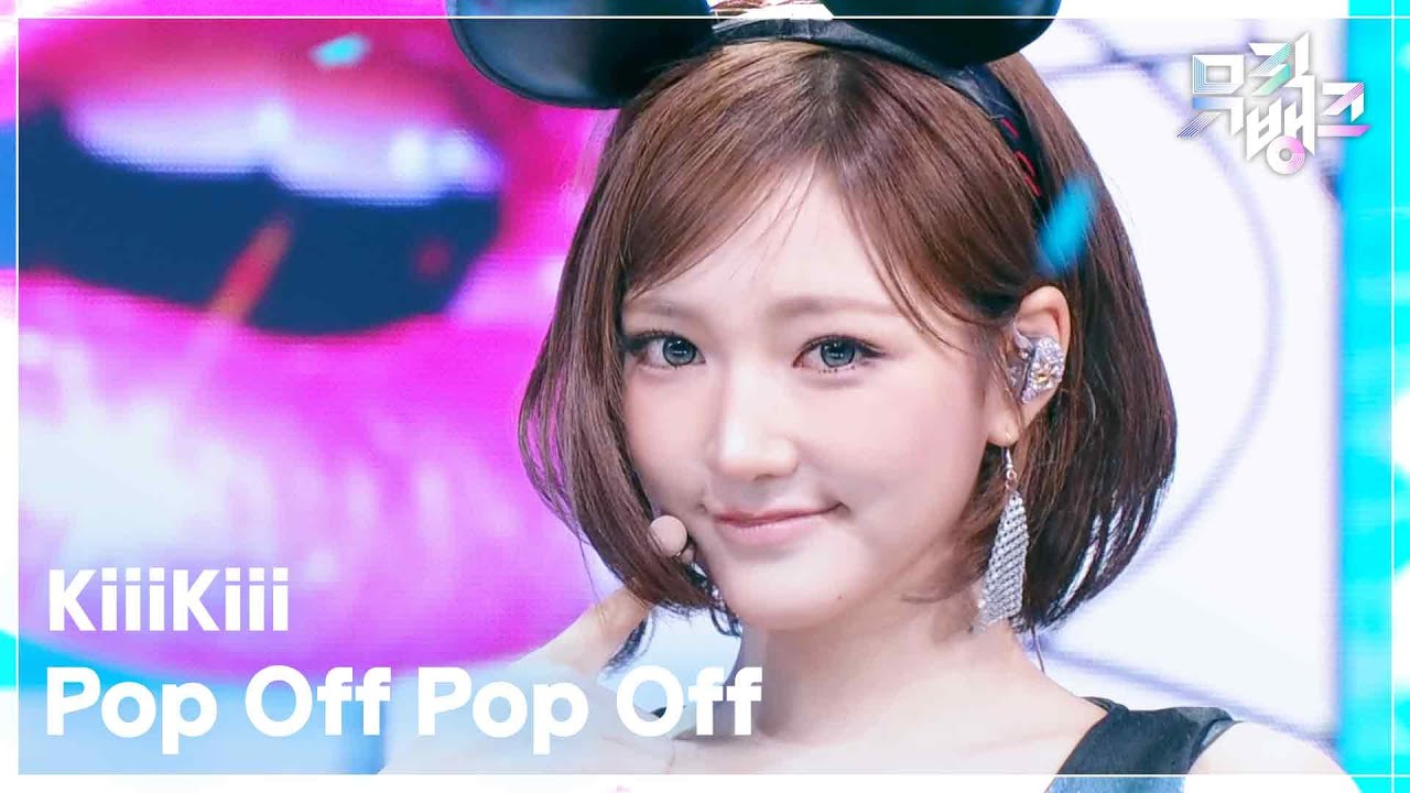 KiiiKiii / Pop Off Pop Off