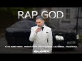 Rap God Visualizer Yo Yo Honey Singh Handles Sahiban GLORY Bhushan Kumar