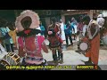 Mecheri Kannan Karakattam Newkarakattam