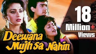Deewana Mujh Sa Nahin Full Movie  Aamir Khan Hindi