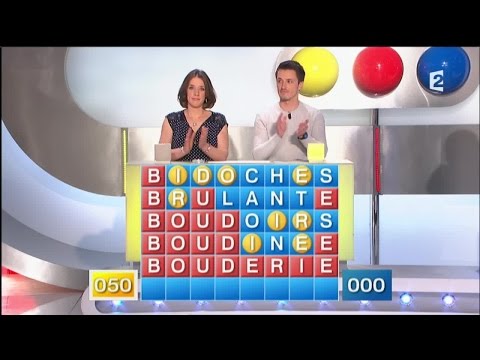 Motus du 31/05/16 - Intégrale