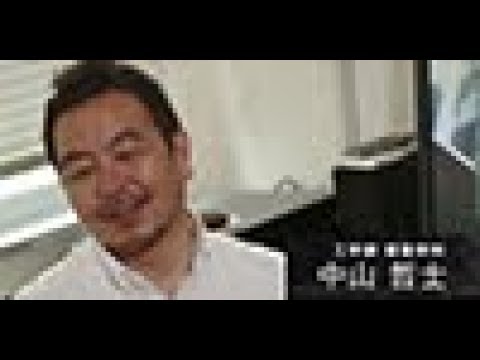 建築学科の研究力