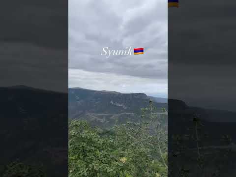 Սյունիքը աշխարհագրական մեր Հայրենիքի ողնաշարն է, առանց որի Հայաստան գոյություն ունենալ չի կարող