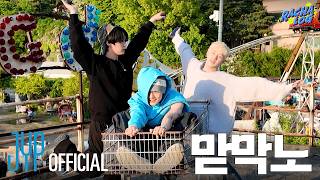 Download lagu [RACHA LOG] Ep.21 맏막노 : Bang Chan X Lee Know X I.N mp3