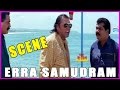 Erra Samudram Telugu Movie Scene Mammootty Vani Viswanath And Indraja