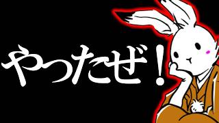 【＃日本保守党 】本日は忙しいので早めに配信と嬉しい御報告【 #ニュースあさ8時 #虎ノ門ニュース #文化人放送局 #百田尚樹 #北村晴男 #保守 】