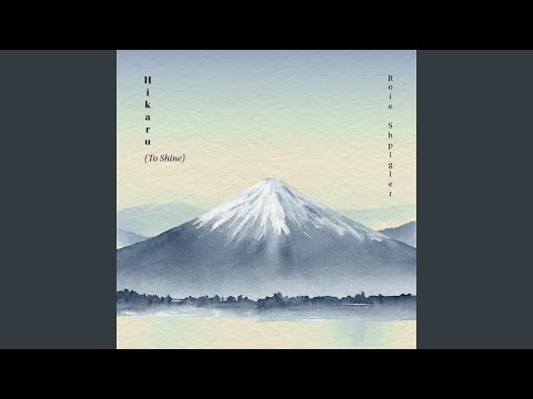 Daishō (Two Swords)