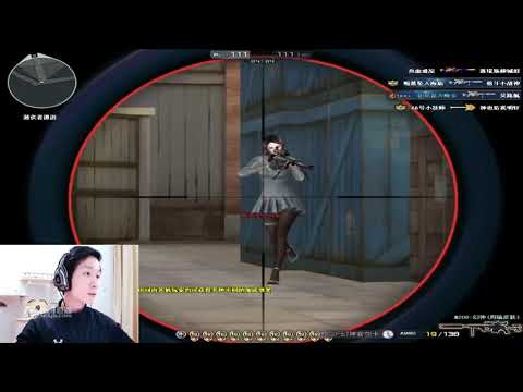 CF Greece FFA : M200 CheyTac-Dominator - Yanghe #57