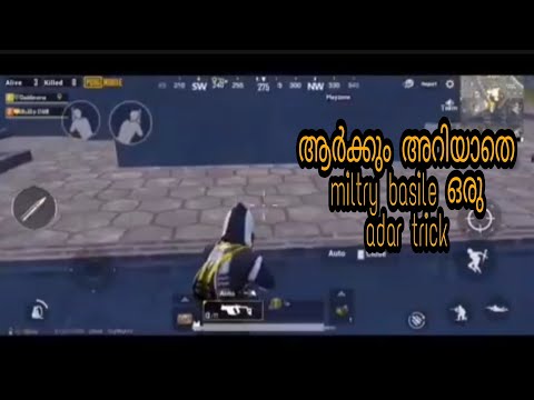 ORU ADAR TRICK IN MILTRY BASE