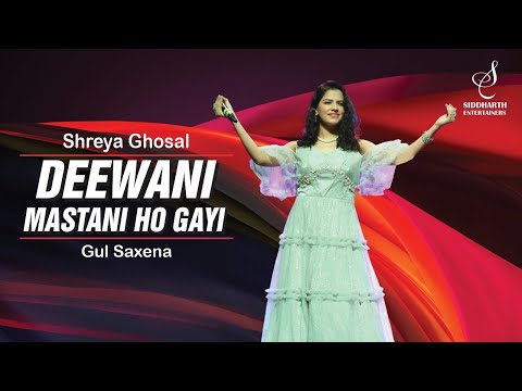 DEEWANI MASTANI HO GAYI | दीवानी मस्तानी हो गयी | GUL SAXENA | SIDDHARTH ENTERTAINERS