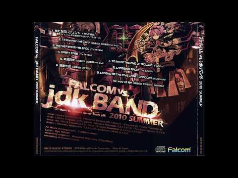 GREAT TREE (Ys SEVEN) - FALCOM vs. jdk BAND 2010 SUMMER [De-limited]