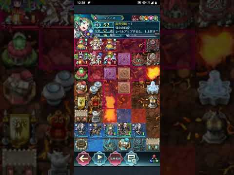 11.13.2019 FEH Fire Emblem Heroes AR21 Light Dark Defense MVP: Leanne