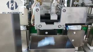 Vacuum Packaging machine from Wenzhou Trustar Machinery Technology Co.,Ltd