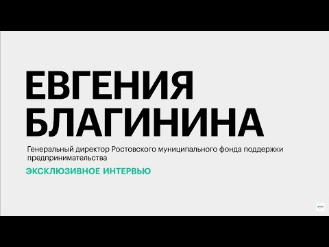 Обложка видео