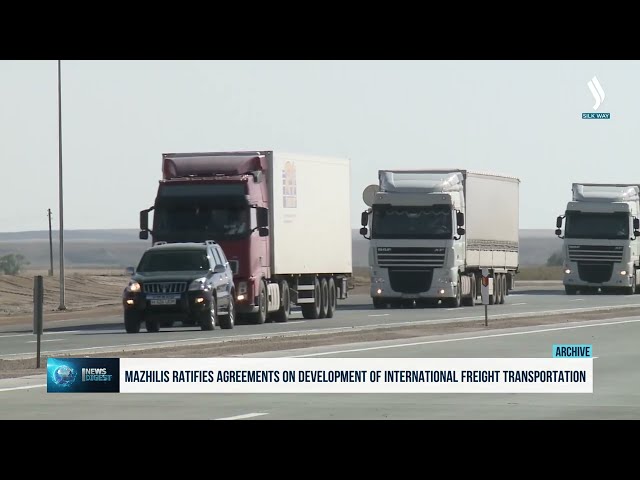 Мажилис эл аралык жүк ташууларды өнүктүрүү боюнча бир катар макулдашууларды ратификациялады