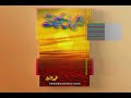 Tere Bin | Hum Kahan Ke Sachay Thay OST | Lyrics | Hum Tv | Yashal Shahid
