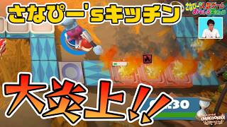 トラックの上で料理せよ！ オーバークック #2