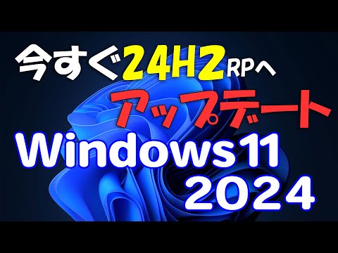 重要な FritzPowerline アップデートを今すぐダウンロードしてください