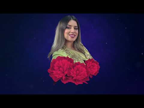 Hajar Adnane - Jani Nichane (EXCLUSIVE) | (هاجر عدنان - جاني نيشان (حصريآ