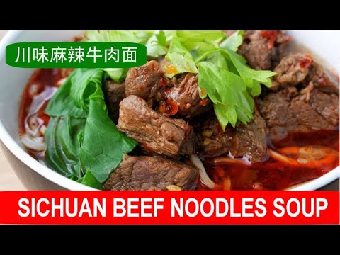 Sichuan beef noodles soup- How to make spicy noodles with bold flavor