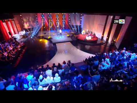 Yassine RAMI feat Hamid BOUCHNAK - AL FIYACHIA (Émission Massar)