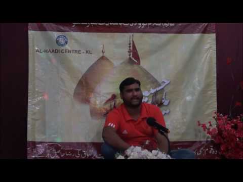 Ishq Zeena Meray Hussain ka hai  -  3rd-Shaaban-1438