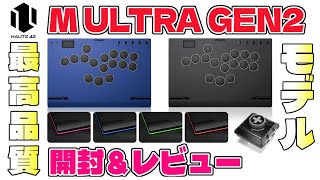 【Haute42】格安レバーレスメーカーから満を持しての新作！標準搭載されたShadow Huntingが病みつき！【COSMOX】#ストリートファイター6