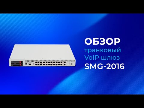 download lagu mp3 mp4 Smg 2016, download lagu Smg 2016 gratis, unduh video klip Smg 2016
