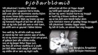 Bergþóra Árnadóttir - Þjóðarblómið