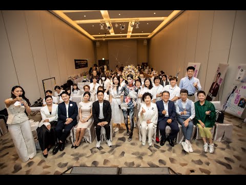 2025 05 23 IN BEAUTY國際美學藝術節