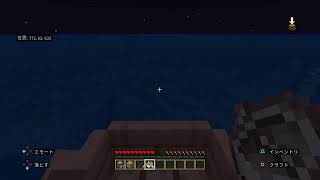 キノコにとりつかれたキノコがキノコを探すMinecraft！