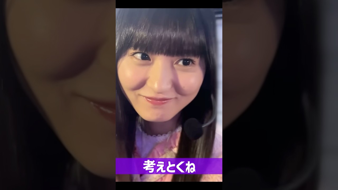 遠藤さくら 【乃木坂46】