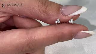 Κόσμημα Κοτσώνης Κόρινθος / Κοσμήματα με την υπογραφή του καλύτερου Ελληνικού εργαστηρίου