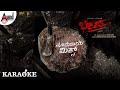 Noorupayi Mix Karaoke Bheema Vijaya Kumar Ashwini Charan Raj Jagadeesh Gana Muthu