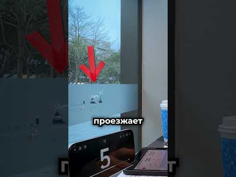 Её 15 часов учёбы оказались обманом 😳
