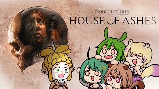 [Vtub] 古琳【黑相集：灰冥界】初見！ ft.內詳