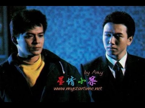 Looking Back In Anger (tribute to Felix Wong & Deric Wan)