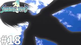 1人で担いすぎだわよ【シャイニングウインド】#18