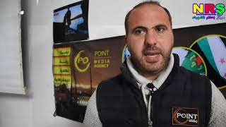 فيلم المصير:أول فيلم يعرض في مقاطعة الشهباء.