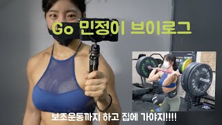 [問卦] 人多的健身房是不是都很臭?